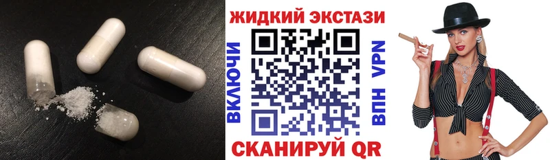 БУТИРАТ оксана Белая Холуница
