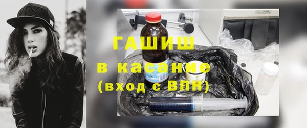 спиды Арсеньев