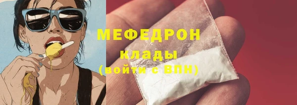 спиды Арсеньев