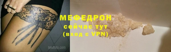 спиды Арсеньев