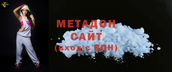 крисы Нягань