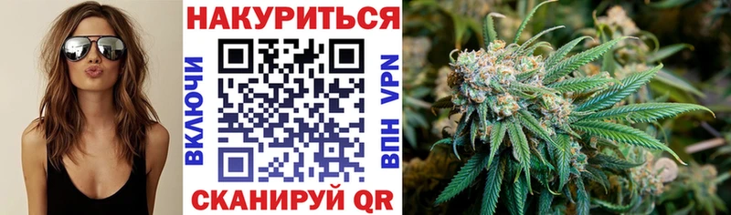 даркнет сайт  Белая Холуница  Марихуана SATIVA & INDICA 